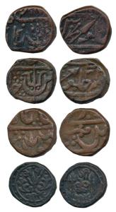 Copper Paisa (4), Jankoji Rao, Lashkar Mint, Trishul on obv., the first with arrow and RY 