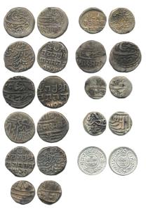 Silver ½ Kori (5) and Kori (6), Deshalji I, Deshalji II, Bharmalji II, Pragmalji II, Kheng