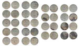 Khengarji III, Silver Kori (18), in the name of George V and George VI, all different date