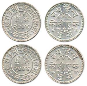 Madansinghji, Silver Jai Hind Kori, VS 2004. About Uncirculated. (2)