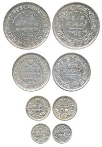 Khengaji III, set of 4, Silver 5 Kori, 2 1/2, 1 and 1/2, with the name of George V, all AD