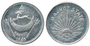Dharmendra Singh, Silver, Restrike of a Mohur. Uncirculated.