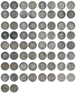 Victoria Queen / Empress, Silver 2 Annas (33), 1862, 1874 (2), 1875 (2), 1876, 1878, 1879,