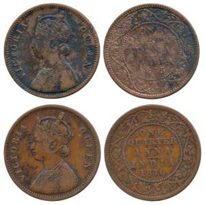 Victoria Queen, Copper ¼ Anna (2), 1875 and 1867, Bombay Mint, bust A/ rev. I. Fine+ to Ab