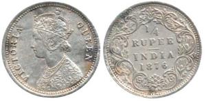 Victoria Queen, Silver ¼ Rupee, 1876, Bombay Mint, A / I / no mint mark. Very Fine+, Rare.