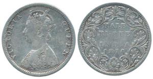 Victoria Queen, Silver ½ Rupee, 1876, Bombay Mint, B2 / II / dot. About Very Fine, Rare.