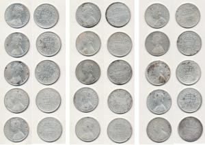 Victoria Queen / Empress, Silver Rupee (15), 1875, 1876, 1877, 1880, 1882, 1884,1885, 1887