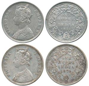 Victoria Empress, Silver Rupee (2), 1877, Bombay Mint, A / II / dot, 1879, Bombay Mint, A 