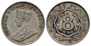 George V, Cupro-Nickel 8 Annas, 1919, Bombay Mint, with dot. Very Fine, Scarce.