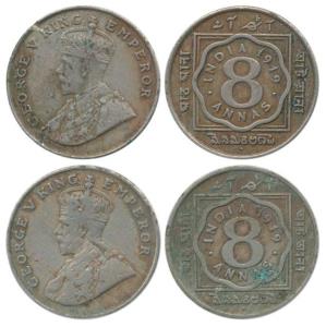George V, Cupro-Nickel 8 Annas (2), 1919, Bombay Mint, with dot. Fine to Fine+. (2)