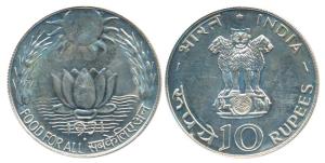 Silver Rupees 10, 1971, Bombay Mint, Food for all. Brilliant Uncirculated.
