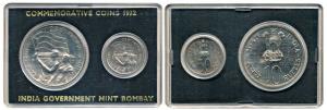 1972 Uncirculated Set, 25th Anniversary of Indian Independence, set of 2, 50 Paise and Rup