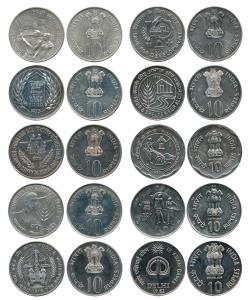 Rupees 10 (10), 1972, 1973, 1974, 1975, 1976, 1977, 1978, 1980, 1981 and 1982.Uncirculated
