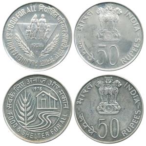 Silver Rupees 50, 1974 and 1978. Brilliant Uncirculated. (2)