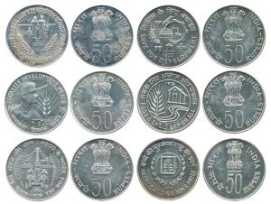 Silver Rupees 50 (6), 1974, 1975, 1976, 1977, 1978 and 1979. Uncirculated. (6)