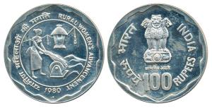 Silver Rupees 100, 1980, Rural Women's Advancement. Brilliant Uncirculated.