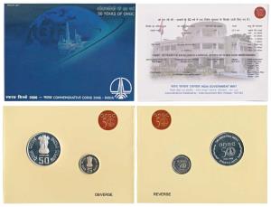 2006 Proof Set, 50 Years of ONGC, set of 2 pcs., Rupees 5 and 50. In immaculate condition,