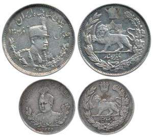 Iran, Silver (2), Sultan Ahmed Shah, 500 Dinars, AH 1335; Nasir al din Shah, Silver Kran, 