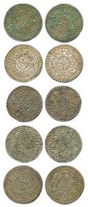Tibet, Silver Tangka (5), each 4.5g. Very Fine+. (5)