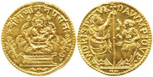 Temple Token, Gold 2.54g, Lord Ganesha, with Shri Gajanan Prasana in Nagari at top on obv.
