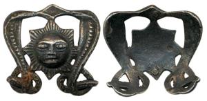 Gwalior, Silver coat of Arms, sunburst flanked by snakes. Very Fine, Rare.