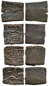 Erach Sahasasena (c. 200 BC), Copper, obv. palm tree and brahmi inscription in two punches