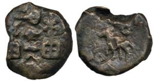 Erach, Copper, obv. palm tree, bow and arrow Erikachham in Brahmi, rev. bull to left. Very