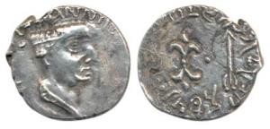 Western Kshatrapas, Nahapana, Silver Drachma, bust of the king to right with corrupt legen