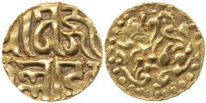 Kalachuris of Ratnapura, Jajjalla Deva (AD 1160-1168), Base Gold Dinar, 3.73g, a tiger mou