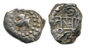 Chowhans of Ranthambhor, Jaitra Simha (c. AD 1275), Silver Dramma, 4.25g, obv. lion facing