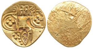 Paramaras of Vidarbha, Jagadeva (c. 12th century), Gold, 3.62g, obv. punches of a temple s