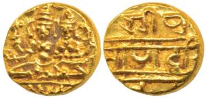 Vijayanagar, Hari Hara II (1377-1404 AD), Gold ½ Pagoda, 1.7g, Shiva-Parvati seated on obv