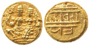 Vijayanagar, Sadasiva Raya, Gold Pagoda, 3.4g, Lakshmi-Narayana seated on obv., Nagari leg