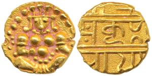 Nayakas of Chitradurga, Gold Pagoda, 3.32g, Bal Gopala on obv., Nagari legend Sri Pratapa 