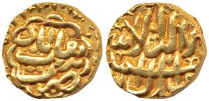 Burhan Nizam Shah II (AD 1591-1595), Gold Pagoda, 3.36g, Burhanabad Mint, AH 1001 (G&G N10