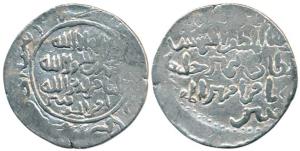 Shamsuddin Iltutmish, Silver Tanka, Bengal Mint, in the name of caliph al-Nasir, AH 634 (G