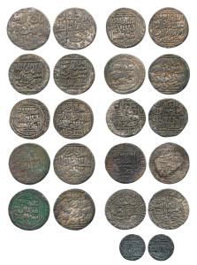 Assorted Lot of Silver Tanka (11), Bahamani of Gulbarga, Firoz Shah; Gujarat Sultan, Muzaf