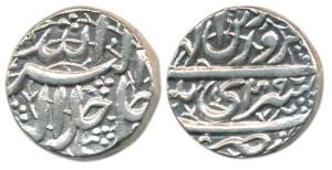 Akbar (AH 963-1014, 1556-1605 AD), Silver Rupee, Srinagar Mint, Allahu Akbar type, Illahi 