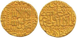Akbar, Gold Mohur, 10.82g, Agra Mint, Kalima type, AH 981, mint name at bottom. Very Fine,