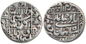 Shah Jahan (AH 1037-1068, 1628-1658 AD), Silver Rupee, Junagadh Mint, AH 1057 (KM 235.12).