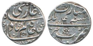 Shah Alam Bahadur (AH 1119-1124, 1707-1712 AD), Silver Rupee, 11.32g, Bareily Mint, AH 111