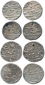 Farrukhsiyar (AH 1124-1131, 1712-1719 AD), Silver Rupee (4), Arkat Mint, RY 4; Burhanpur M