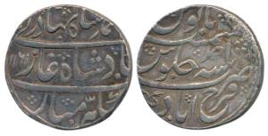 Ahmed Shah Bahadur (AH 1161-1167; 1748-1754 AD), Silver Rupee, 11.23g, Farrukhabad Mint, A