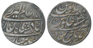 Alamgir II, Silver Rupee, 11.28g, Ahmednagar Farrukhabad Mint, AH 1171/4 (KM 12). Nice ton