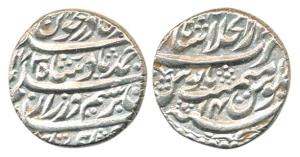 Ahmed Shah (AH 1160-1186, 1747-1772 AD), Silver Rupee, Shahjahanabad Mint, AH 1173/14 (KM 