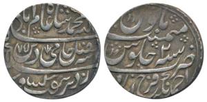 Nawab Ahmed Khan Bangash, Silver Rupee, 10.28g, Ahmednagar Farrukhabad Mint, in the name o