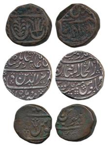 Silver Rupee, 11.22g, Athni Mint, in the name of Shah Alam II; Copper Paisa, 7.32g, Ahmeda