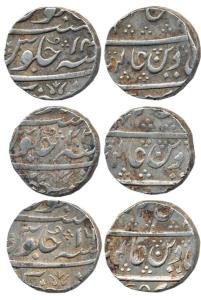 Balwantnagar (Jhansi) Mint, Silver Rupee (3), in the name of Shah Alam II, RY 14, 16, 22, 