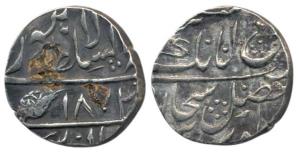 Lahore Mint, Silver Rupee, 10.99g, Nanakshahi couplet, VS 1874, leaf on rev. (KM 67). Rust