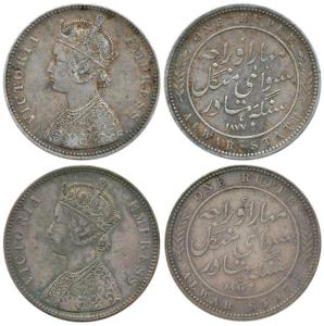 Silver Rupee (2), with the name and portrait of Victoria, Calcutta Mint, 1877 and 1880. Ve